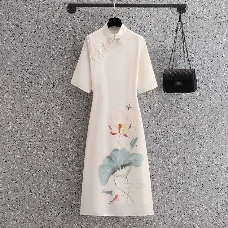 Bespoke Ao Dai